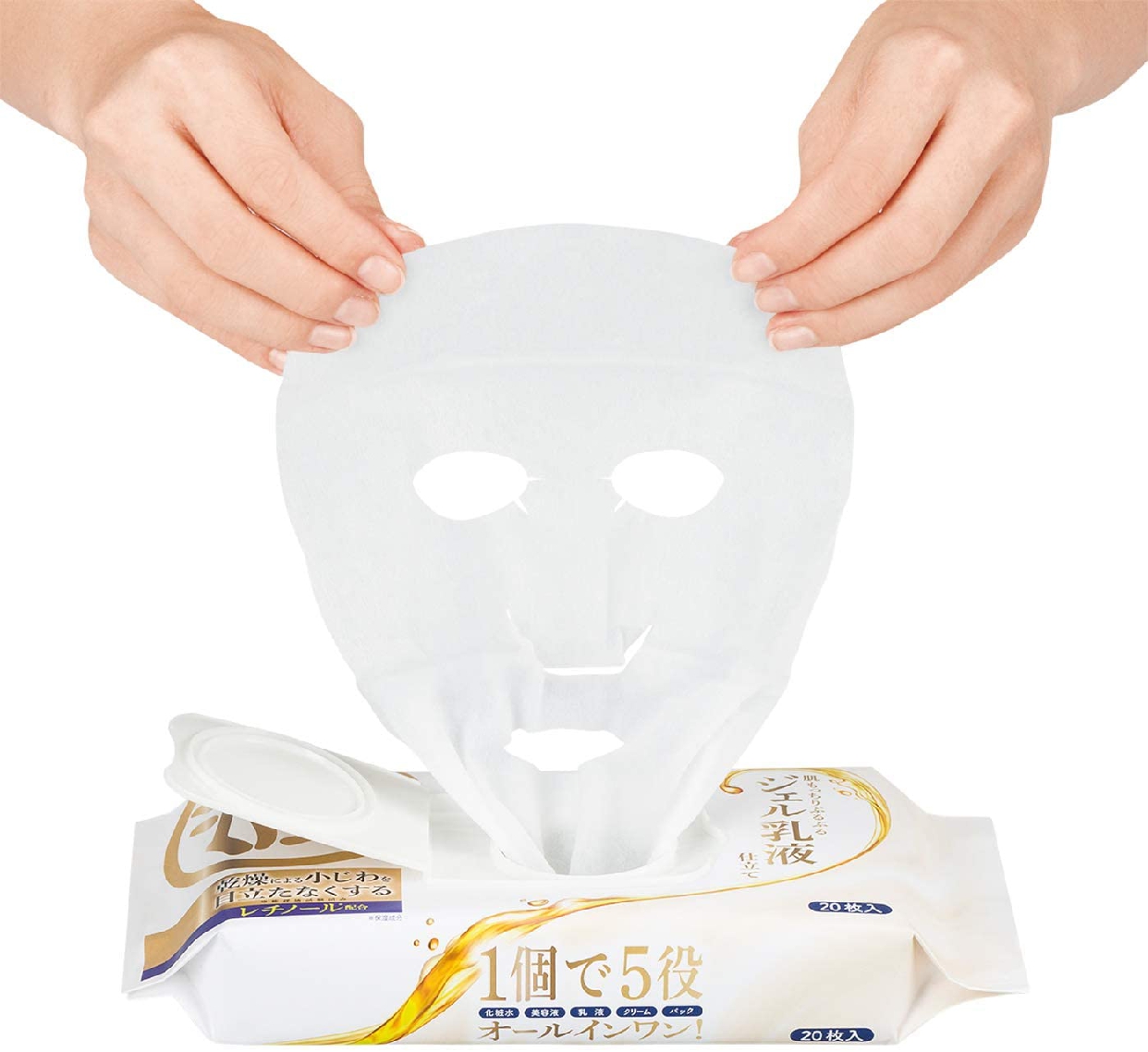 なめらか本舗 リンクルシートマスク Nの商品画像2 