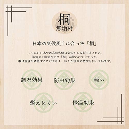 マナベインテリアハーツ 折りたたみベッド すのこの商品画像4 
