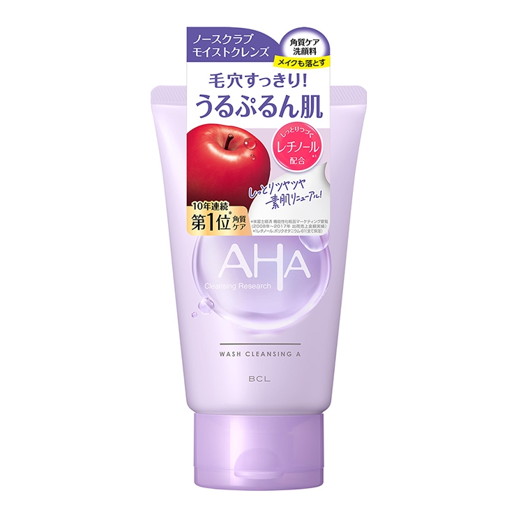 CLEANSING RESEARCH(クレンジングリサーチ) ウォッシュクレンジング Aの商品画像1 