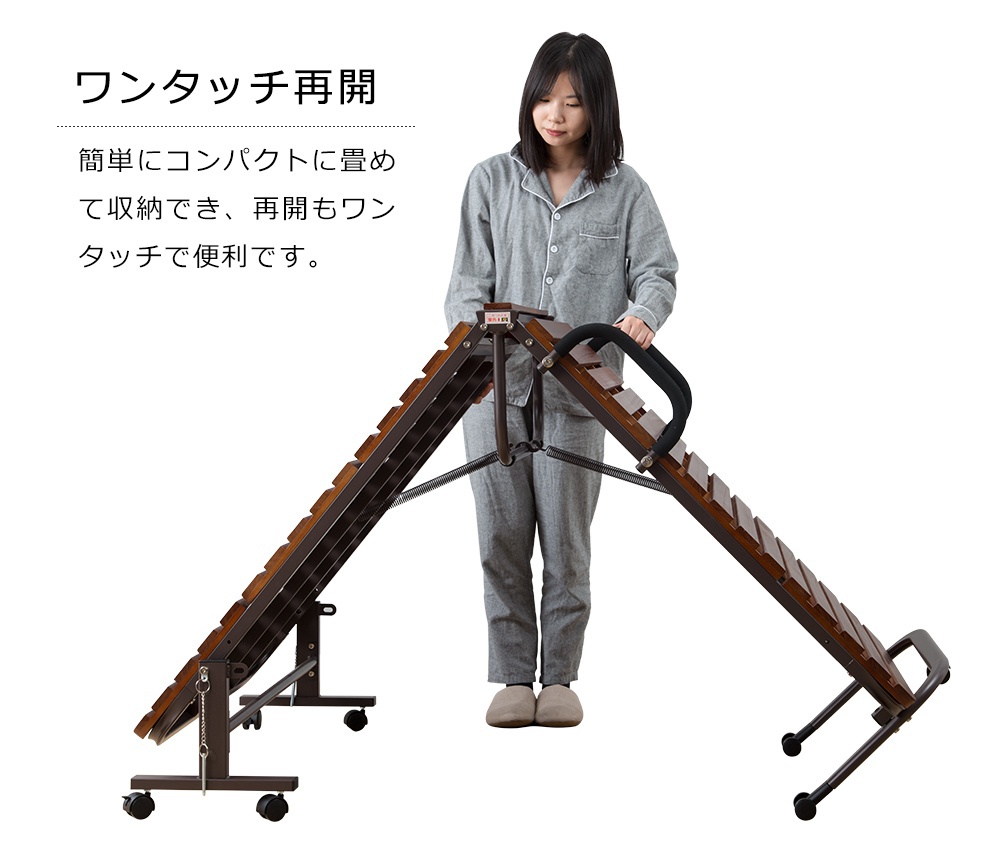 COOMO(コーモ) 折りたたみ すのこベッドの商品画像12 