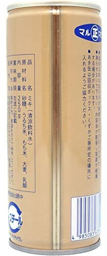 マルマサ ミキ～飲む極上ライス～の商品画像3 