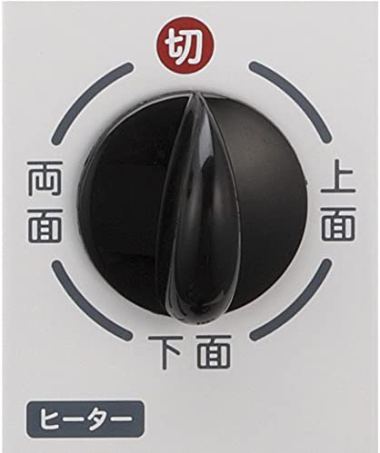 KOIZUMI(コイズミ) オーブントースターKOS-1012の商品画像4 
