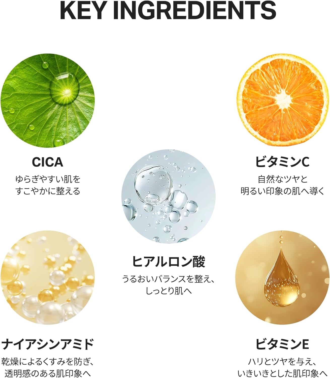 Meebak(ミーバク) CICA＆ヒアルロン酸セラムの商品画像4 