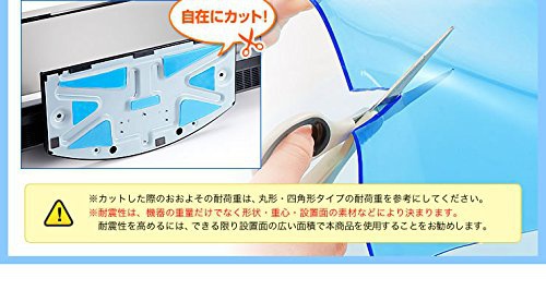 SANWA SUPPLY(サンワサプライ) 耐震マット 200-QL007の商品画像9 