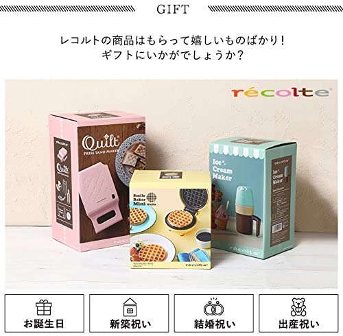 récolte(レコルト) ポットデュオ フェット RPD-3（R）レッドの商品画像サムネ9 