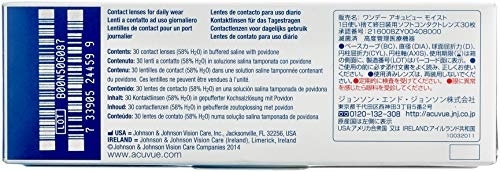 ACUVUE(アキュビュー) ワンデー アキュビュー モイスト 乱視用の商品画像3 