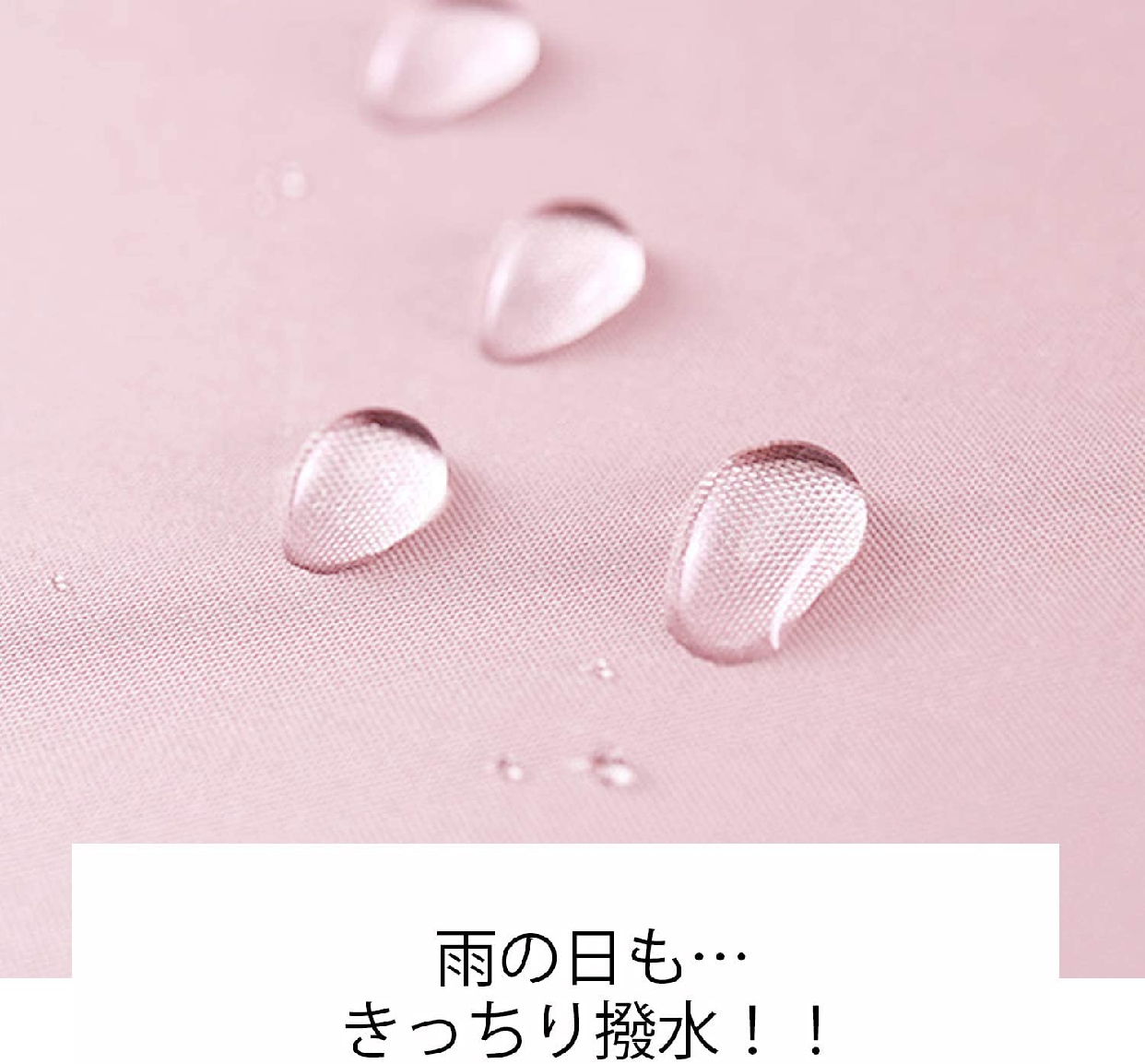 Adoric(アドリック) 晴雨兼用 折りたたみ傘の商品画像2 