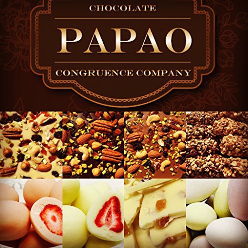 PAPAO(パパオ) 【割れチョコシリーズ】ピスタチオの商品画像3 