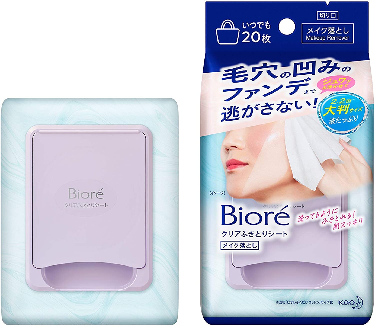 Bioré(ビオレ) クリアふきとりシートの商品画像1 