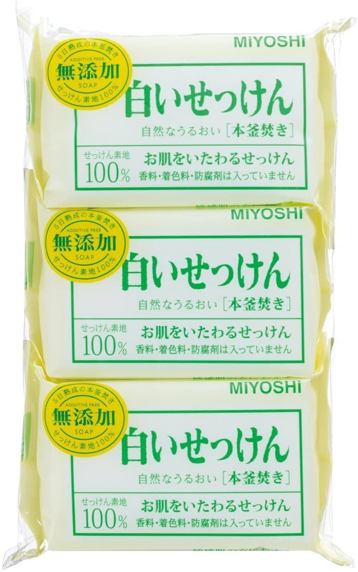 MIYOSHI(ミヨシ) 無添加 白いせっけんの商品画像2 