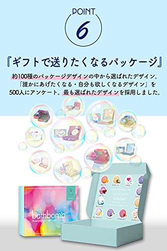 Relysia(レリシア) バスボムの商品画像サムネ6 