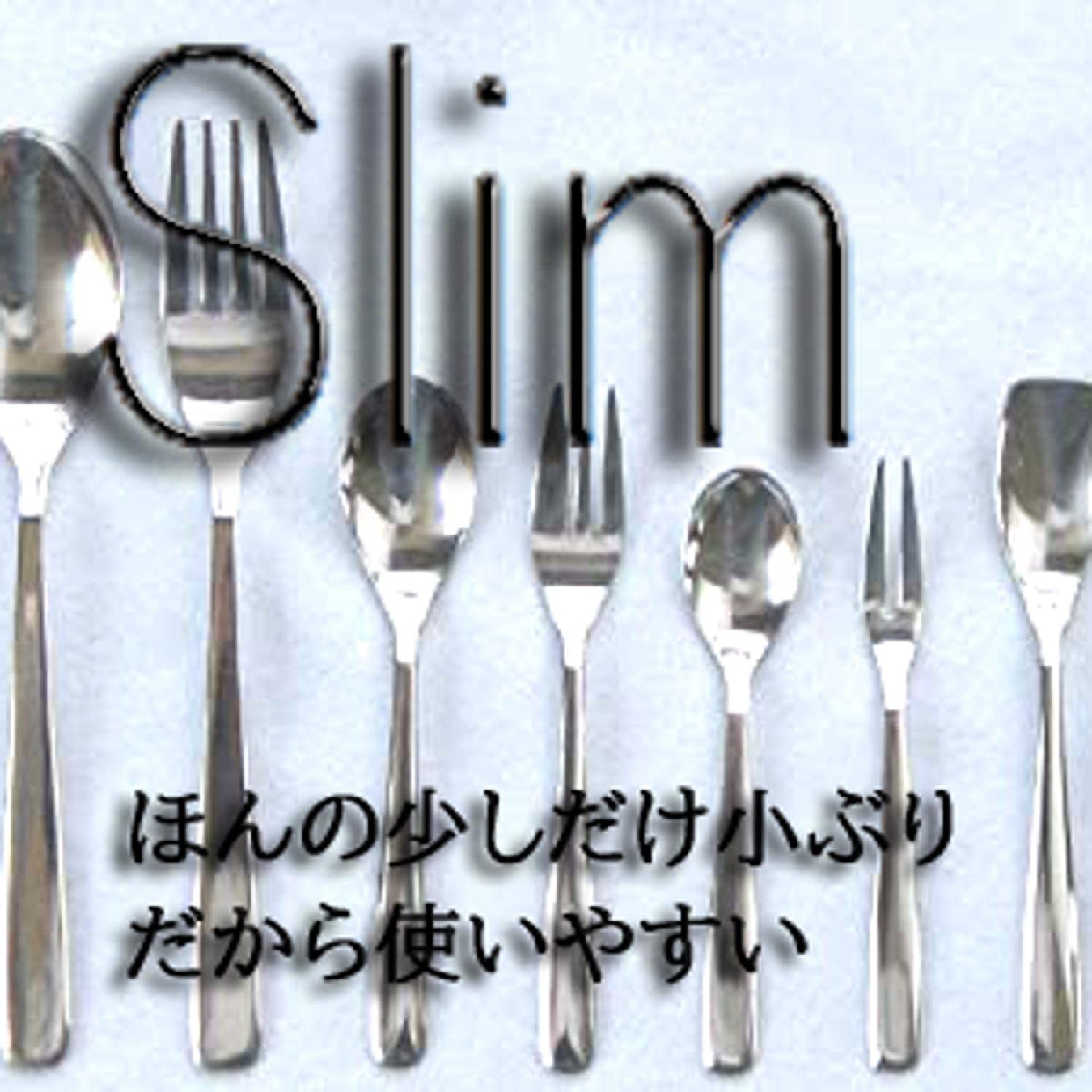 Nagao(ナガオ) Slim ディナーフォークの商品画像6 