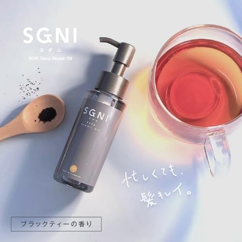 SGNI(スグニ) ディープリペアオイルの商品画像サムネ2 
