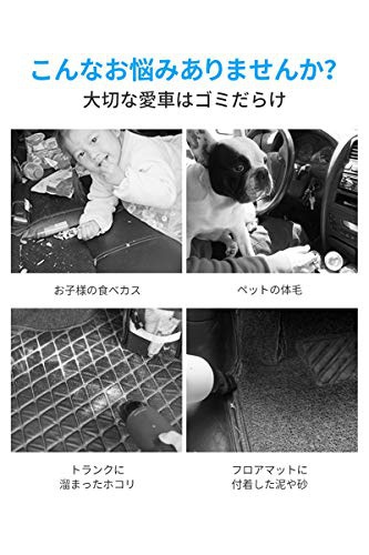 Coclean(コクリーン) ポータブルクリーナー CoClean-FCの商品画像2 