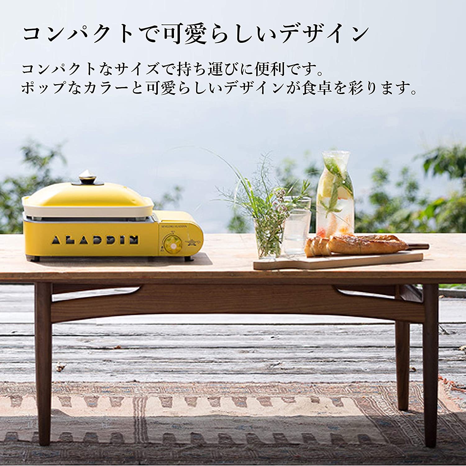 Sengoku Aladdin(センゴクアラジン) ポータブル ガス ホットプレート プチパン SAG-RS21Bの商品画像サムネ3 