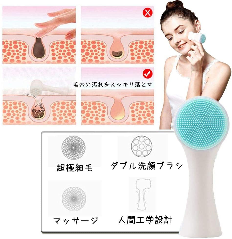 KIMIHE(キミヘ) スキンケア洗顔ブラシの商品画像サムネ4 