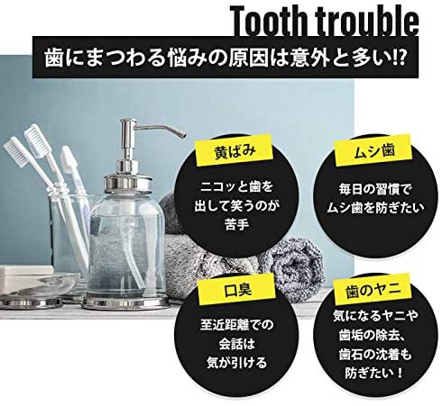シロクナリーナ 歯磨き粉の商品画像サムネ2 