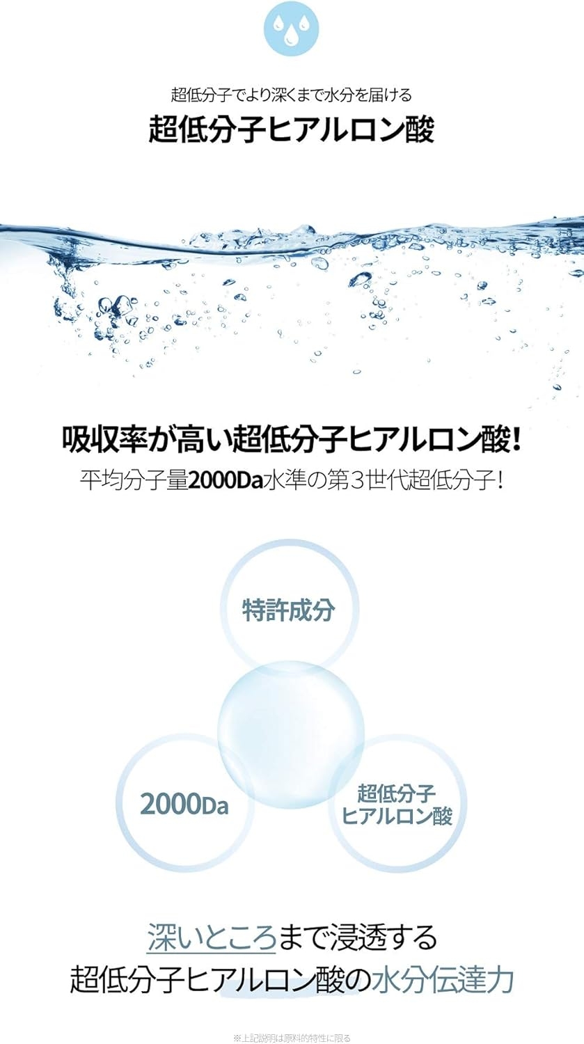 SAM'U(サミュ) PHセンシティブジェルフォームの商品画像5 