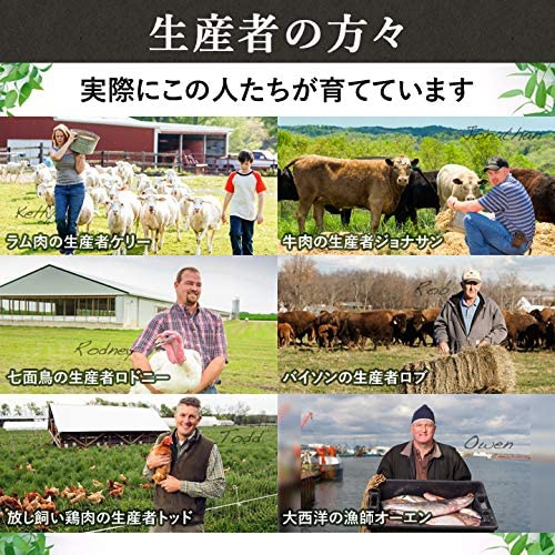 Orijen(オリジン) フィット＆トリム (成犬用)の商品画像7 