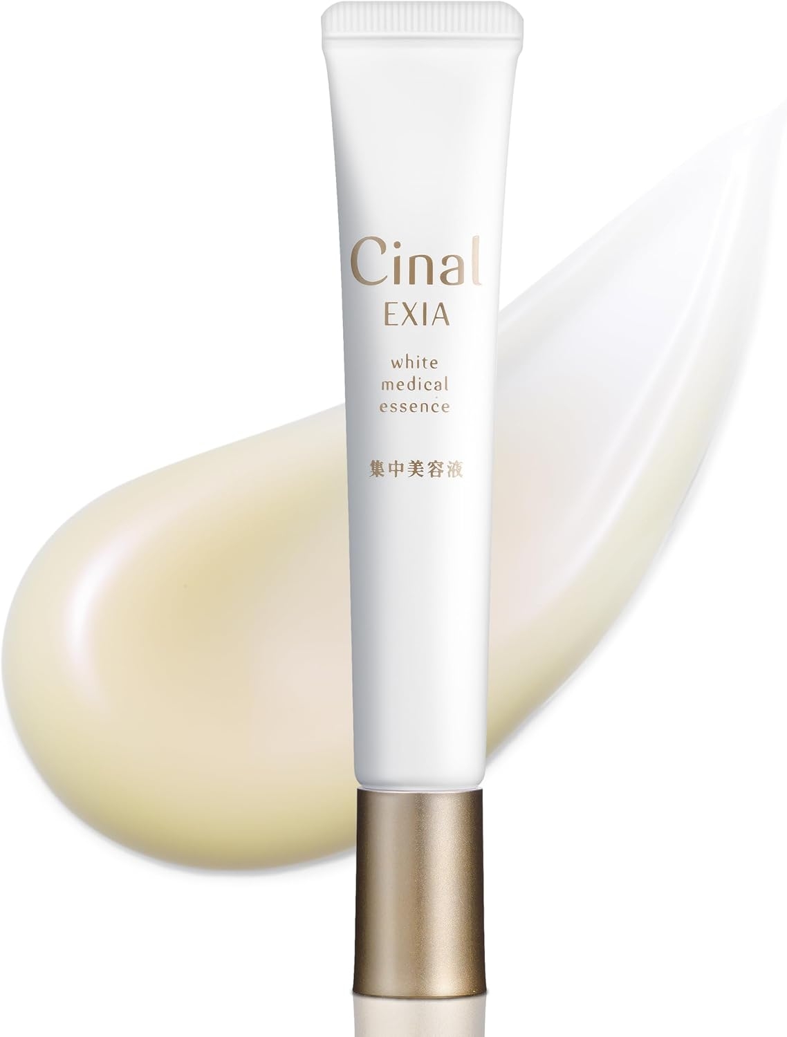 Cinal(シナール) エクシア ホワイトメディカルエッセンス