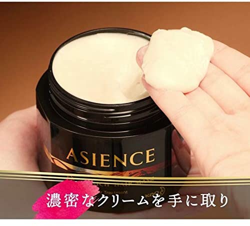 ASIENCE(アジエンス) 濃密ヘアマスクの商品画像4 