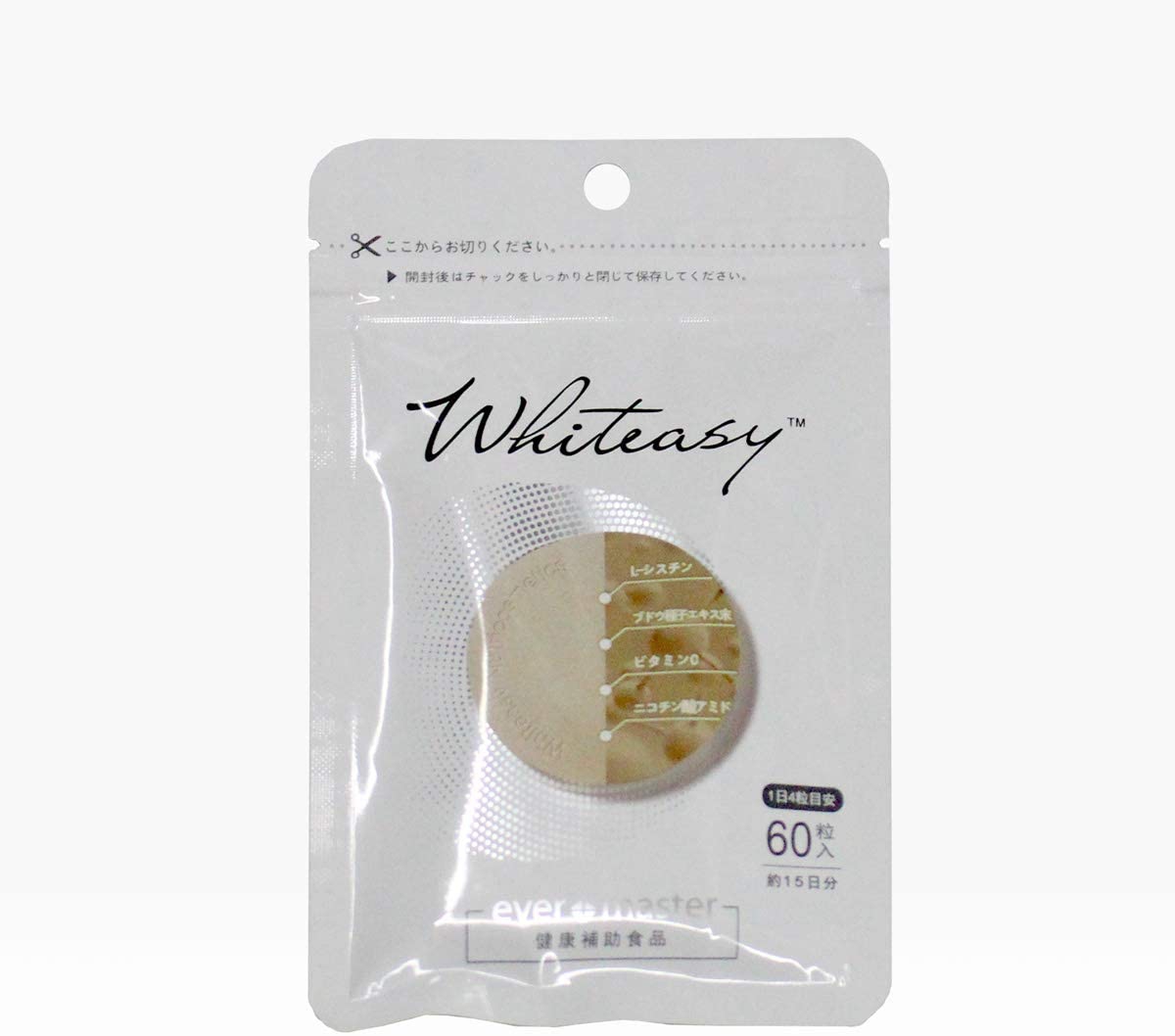 Whiteasy(ホワイトイージー) Ｌ-シスチン · ビタミンE含有加工食品の商品画像サムネ3 