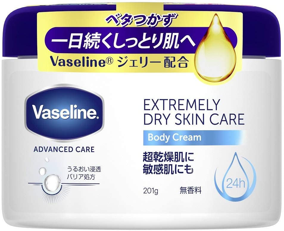 Vaseline(ヴァセリン) エクストリームリー ドライスキンケア ボディクリームの商品画像1 
