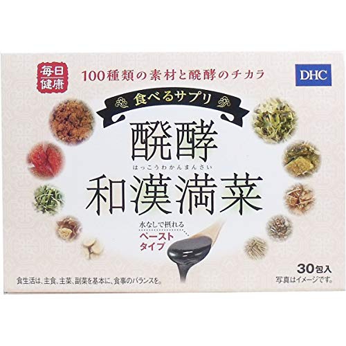 DHC(ディーエイチシー) 食べるサプリ 醗酵和漢満菜