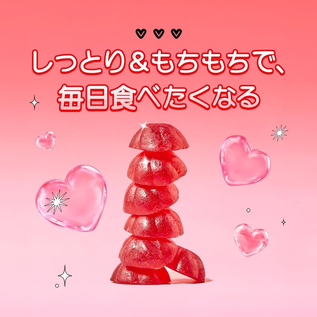 Goli Nutrition(ゴリニュートリション) アップルサイダービネガーグミの商品画像7 
