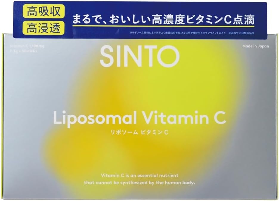SiNTO(シントー) リポソーム ビタミンC