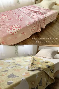 Noone(ヌーン) フランネル毛布の商品画像9 