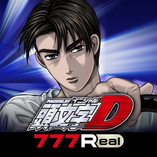 Sammy Networks(サミーネットワークス) 777Real パチスロ 頭文字Dの商品画像1 