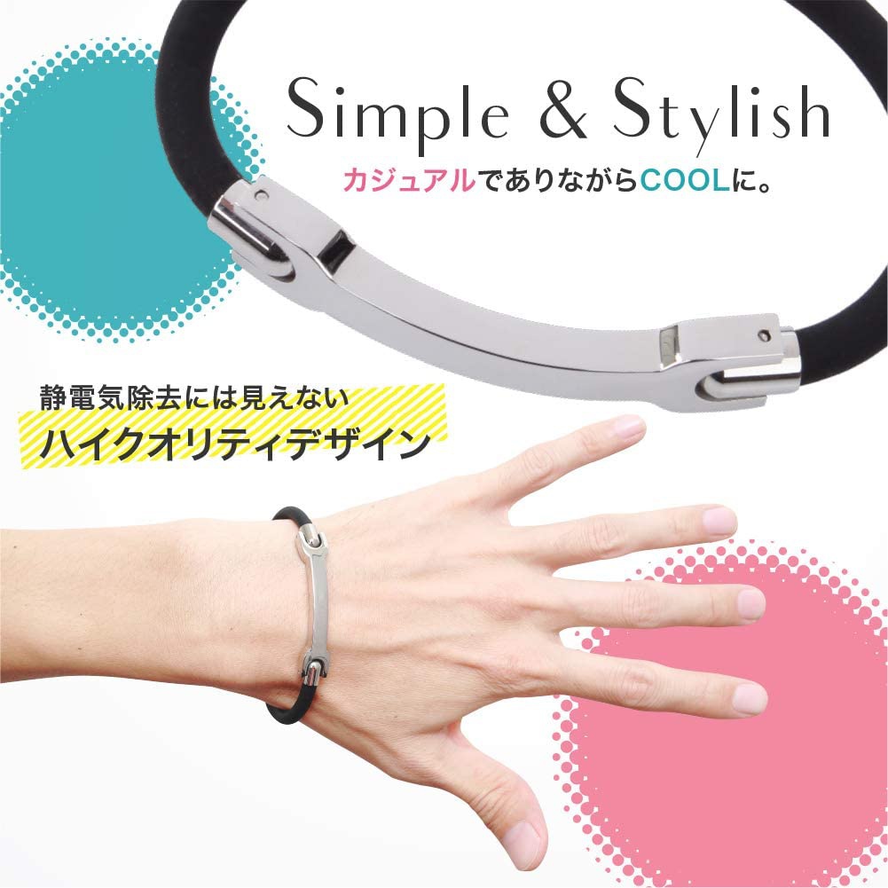 Next Step(ネクストステップ) 静電気除去 ブレスレットの商品画像3 
