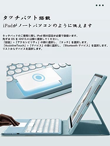 YEEHi(イーハイ) キーボードケースの商品画像サムネ7 