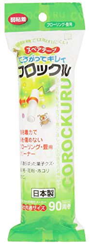 小久保工業所(KOKUBO) コロックル