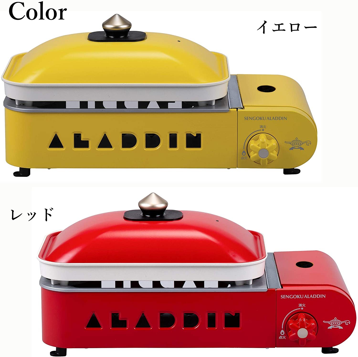 Sengoku Aladdin(センゴクアラジン) ポータブル ガス ホットプレート プチパン SAG-RS21Bの商品画像6 
