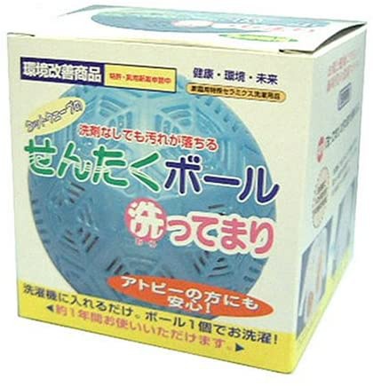ネットウェーブ せんたくボール 洗ってまりの商品画像3 