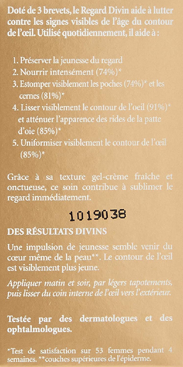 L'OCCITANE(ロクシタン) ディヴァイン アイセラムの商品画像11 