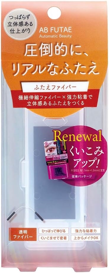 Automatic Beauty(オートマティックビューティ) ふたえファイバーの商品画像1 