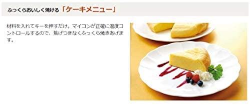 象印(ZOJIRUSHI) マイコン炊飯ジャー 極め炊き NL-DS10の商品画像6 