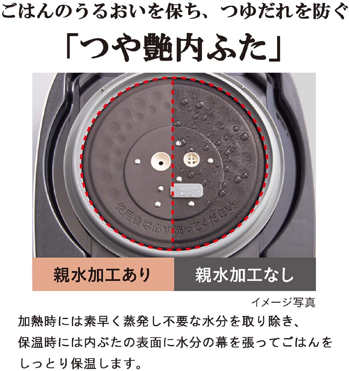 タイガー魔法瓶(TIGER) 圧力IHジャー炊飯器 JPC-G100-WAの商品画像サムネ5 