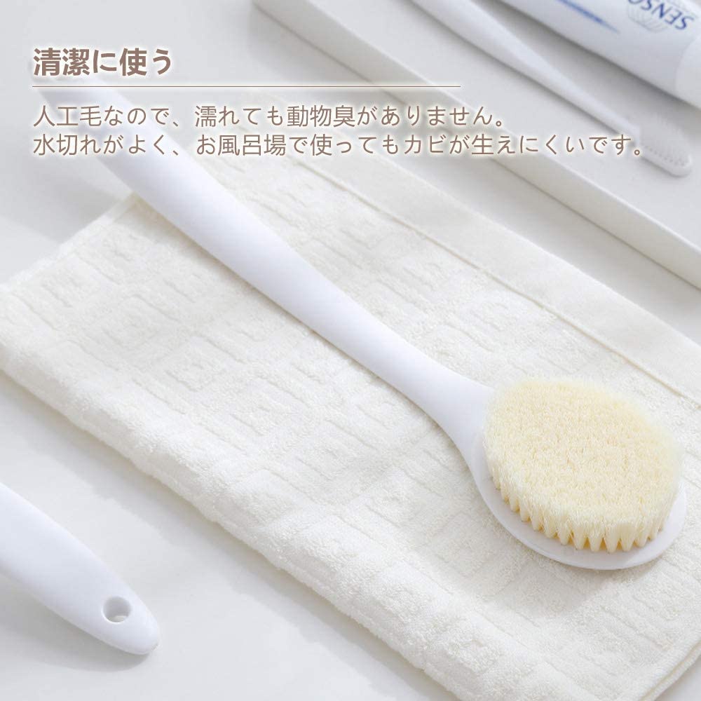 IRETION(イレーション) ボディブラシの商品画像4 