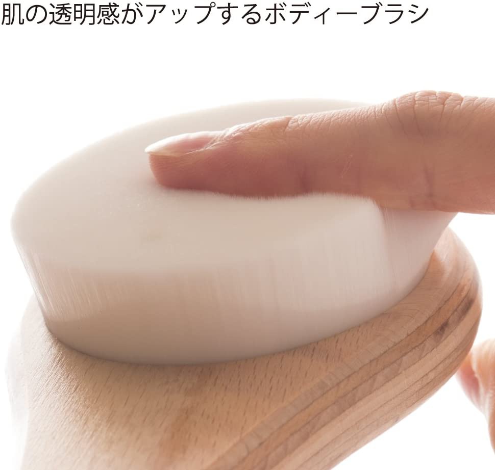 alphax(アルファックス) Poreful ボディーブラシの商品画像2 