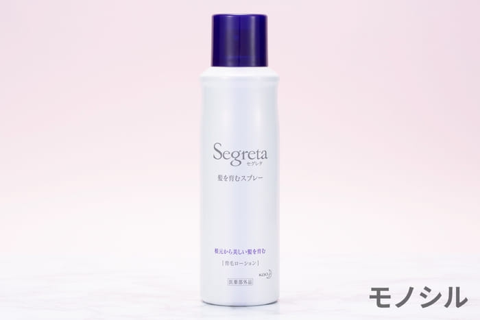 Segreta(セグレタ) 髪を育むスプレーの商品画像1 