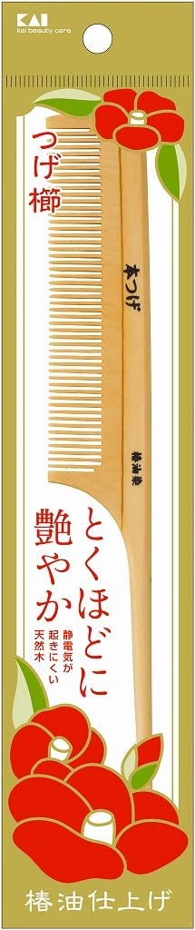 貝印 Kai つげ櫛 Kq3126の口コミ 評判一覧 2件のつげ櫛レビュー モノシル