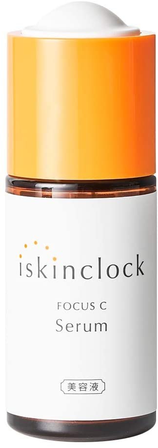 iskinclock(アイスキンクロック) フォーカスC セラム