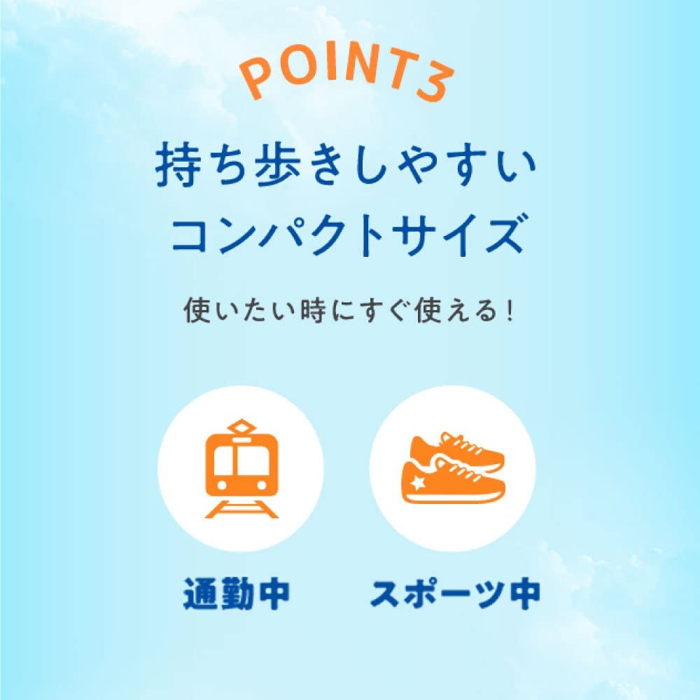 SKIN AQUA(スキンアクア) 日焼け止め パーフェクトUVの商品画像6 