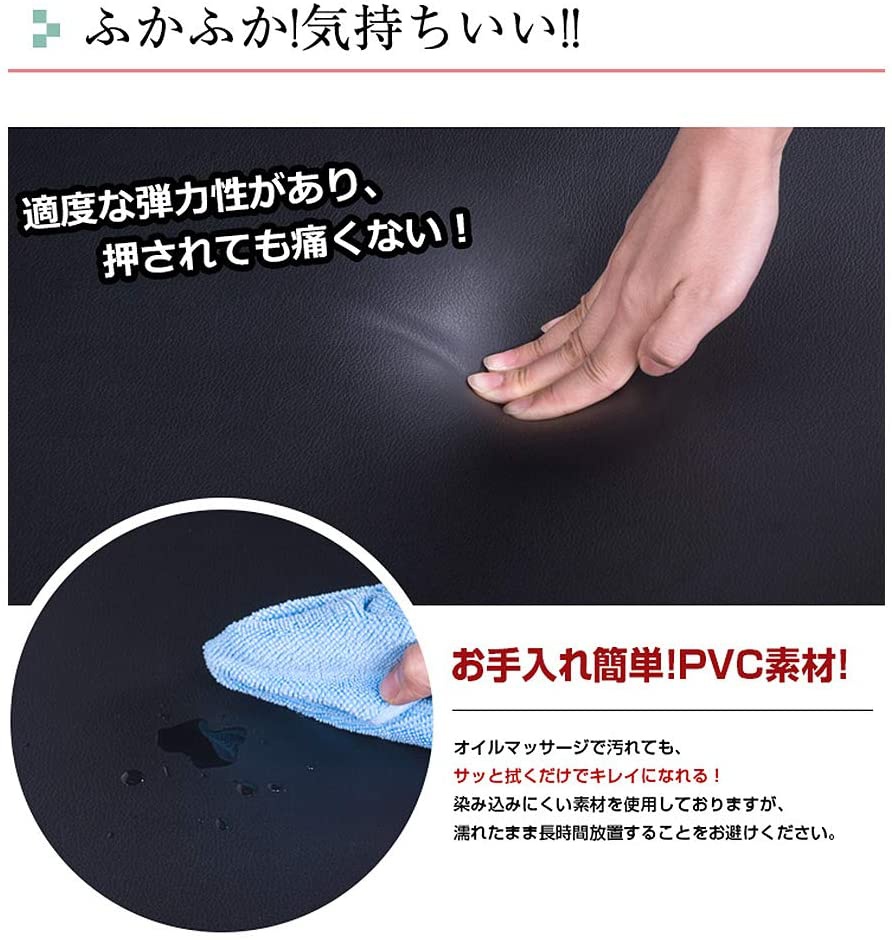 BTM(ビーティーエム) 折りたたみマッサージベッドの商品画像3 