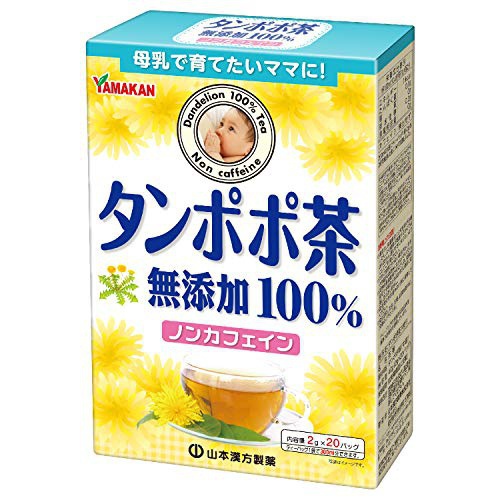 たんぽぽ茶おすすめ商品：山本漢方製薬 タンポポ茶100％