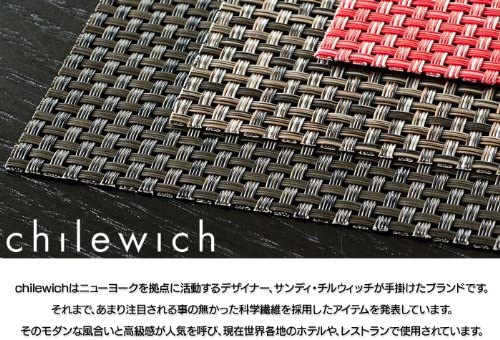 Chilewich(チルウィッチ) ランチョンマット MINI BASKETWEAVE gravelの商品画像6 